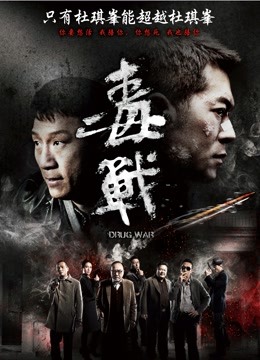 草莓味的软糖呀 – 清晨白露（92P 2V/640MB）